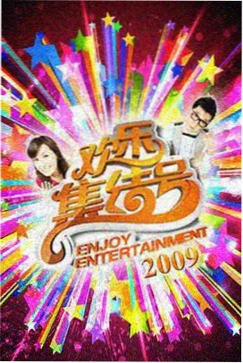 玫瑰影院叙事节奏课程封面